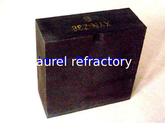 ผู้จัดจำหน่ายอิฐแมกนีเซียโครม | ใช้สำหรับเตาหลอมและเตาเผา